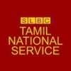 SLBC Tamil national service FMtamil-radios